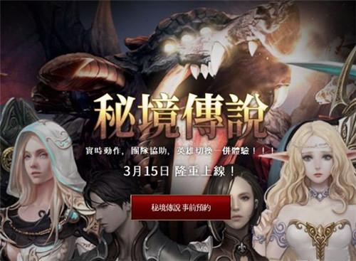 “小女孩”黑利：“比赛还远未结束”