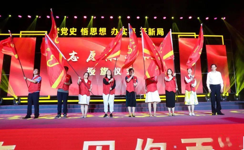 自由勇士历险记3